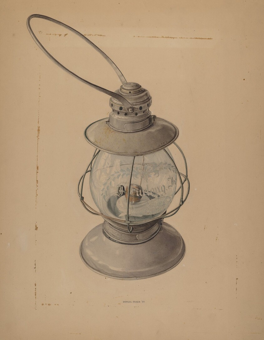 Kerosene Lantern