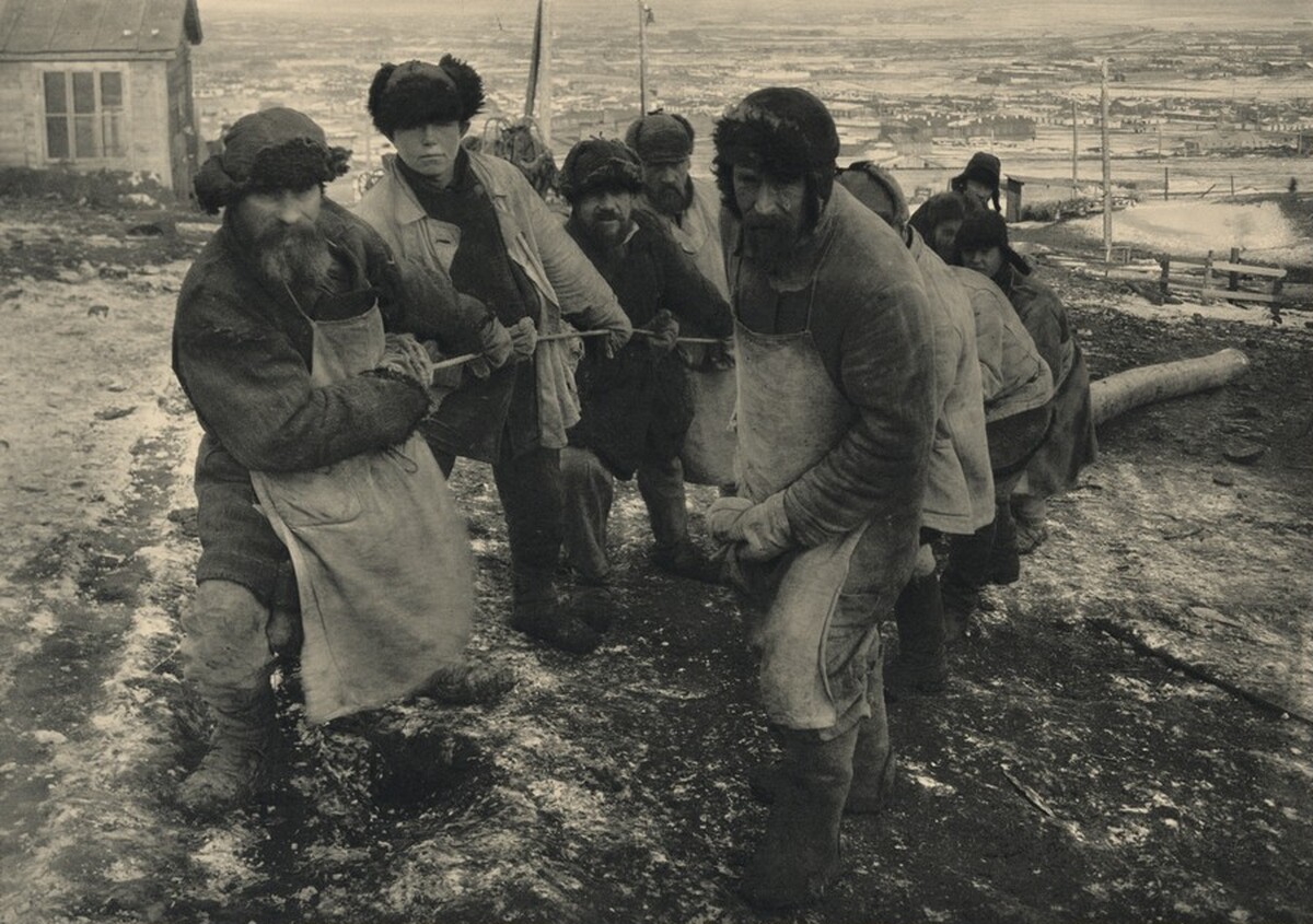 For the Iron Mine Foundations: Magnet Mountain