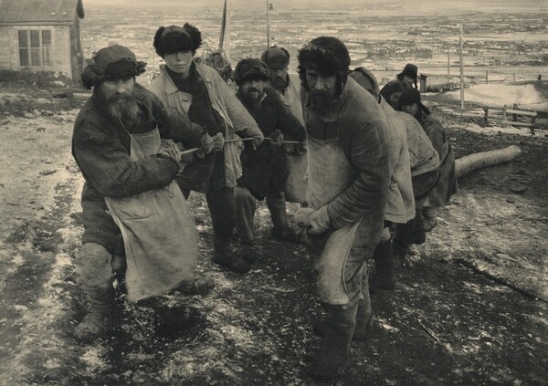 For the Iron Mine Foundations: Magnet Mountain