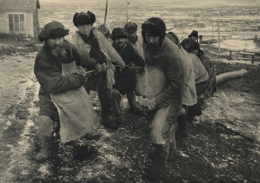 For the Iron Mine Foundations: Magnet Mountain