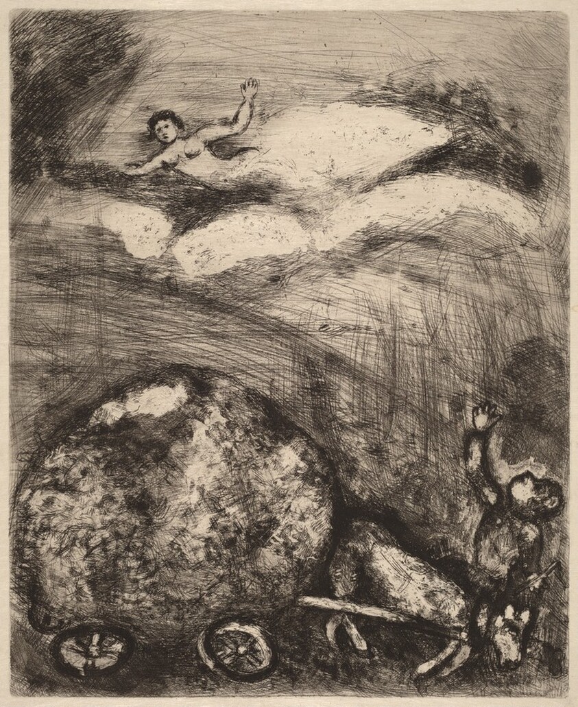 The Carter Stuck in the Mud