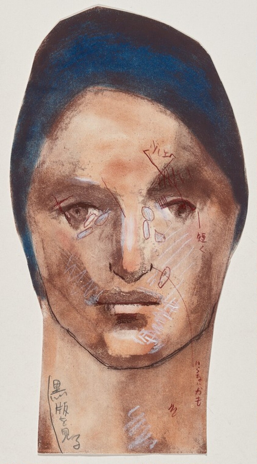 Before the Moon Rises [working proof 7, fragment]