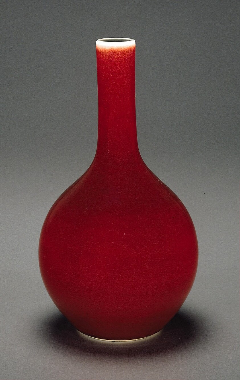 Bottle Vase