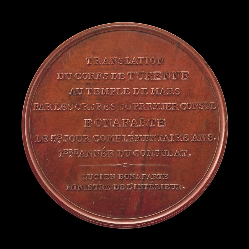 Inscription [reverse]