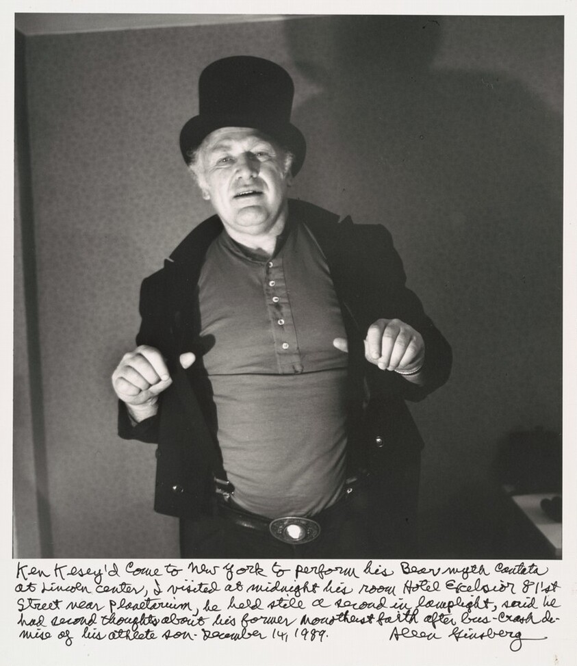 Ken Kesey'd come to New York to perform his Bear myth Cantata at Lincoln Center, I visited at midnight his room Hotel Excelsior 81st Street near Planetarium, he held still a second in lamplight, said he had second thoughts about his former Monotheist faith after bus-crash demise of his athlete son. December 14, 1989.