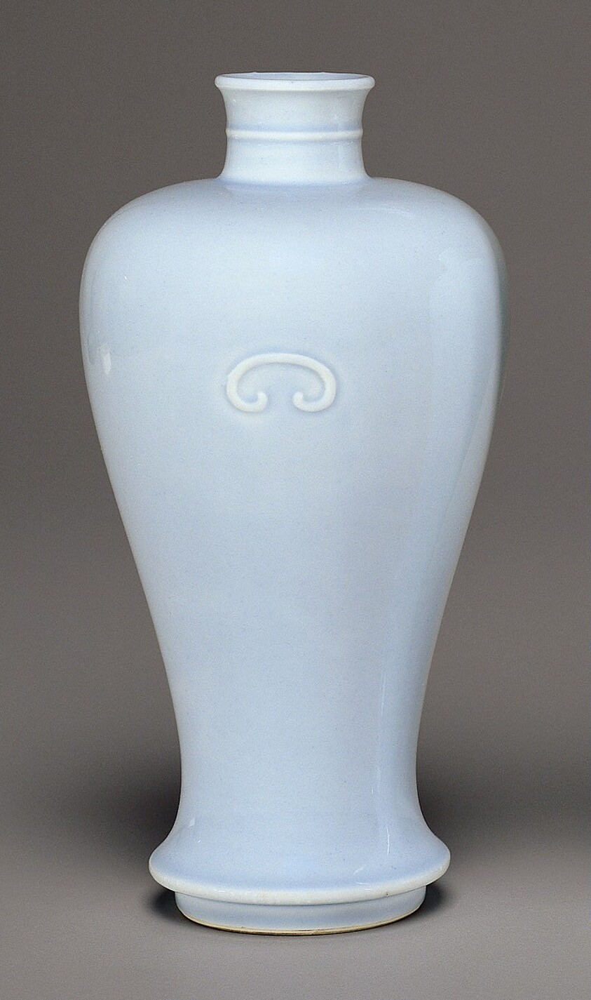 Vase, Meiping Shape