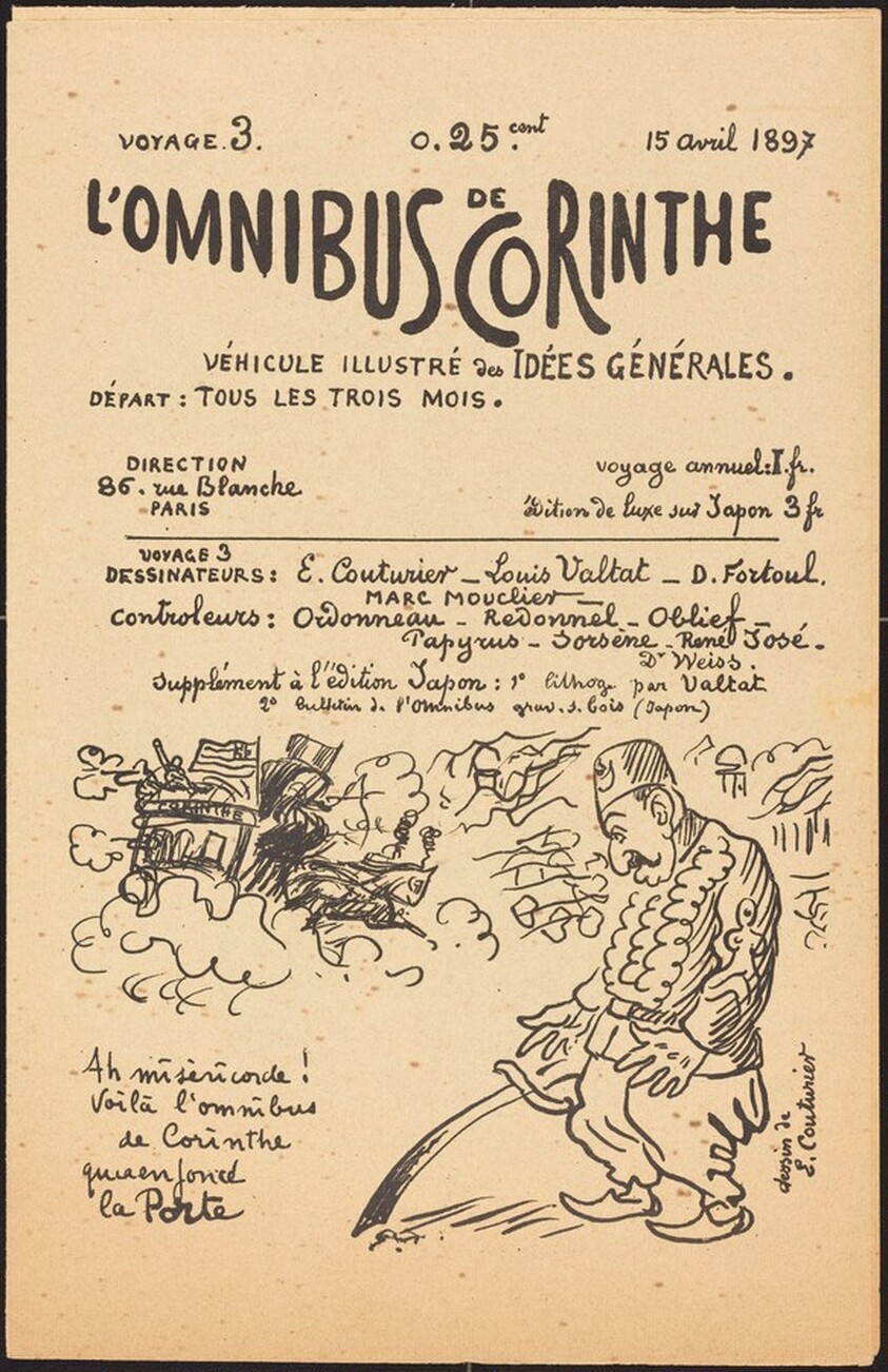 Omnibus de Corinthe (No. 3, 15 April 1897)