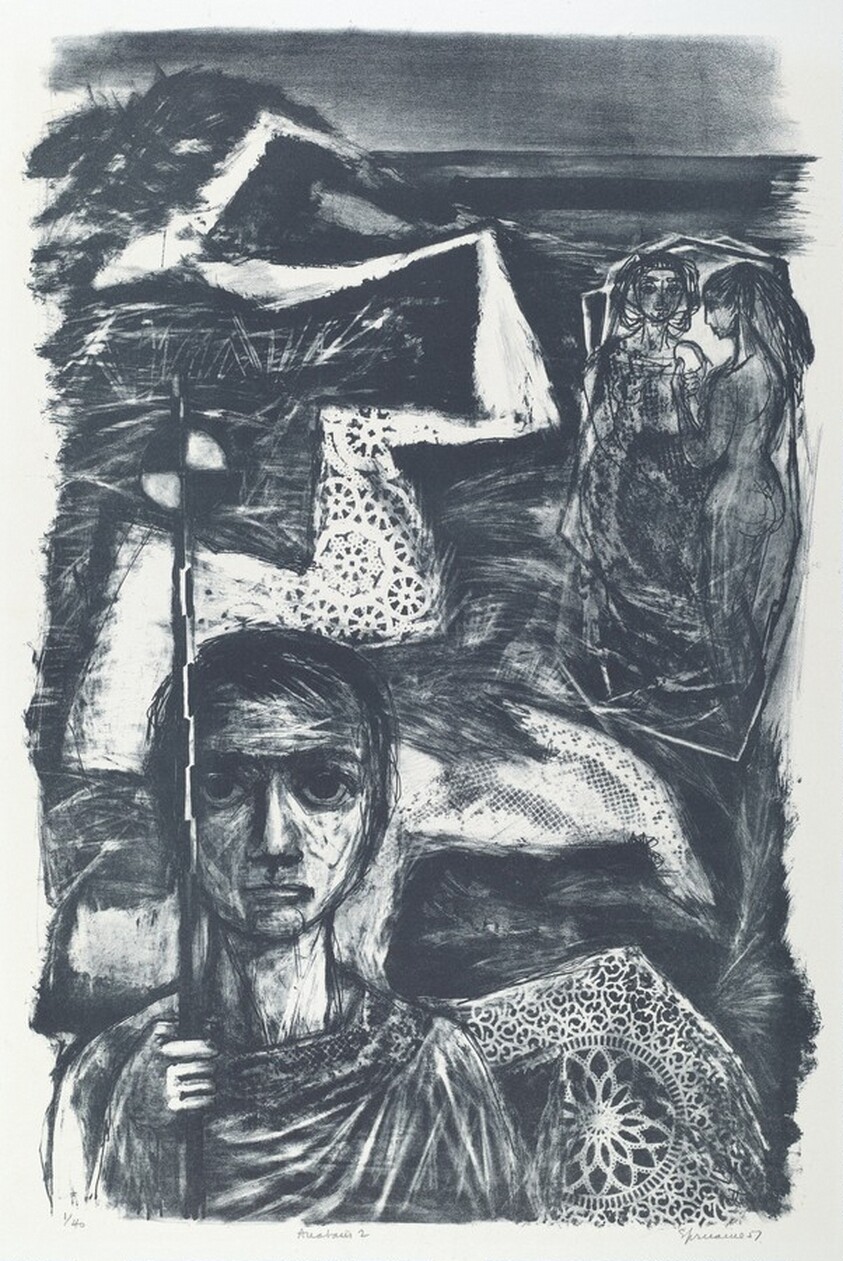 I Tread, You Tread, in a Land of High  Slopes, Clothed in Balm