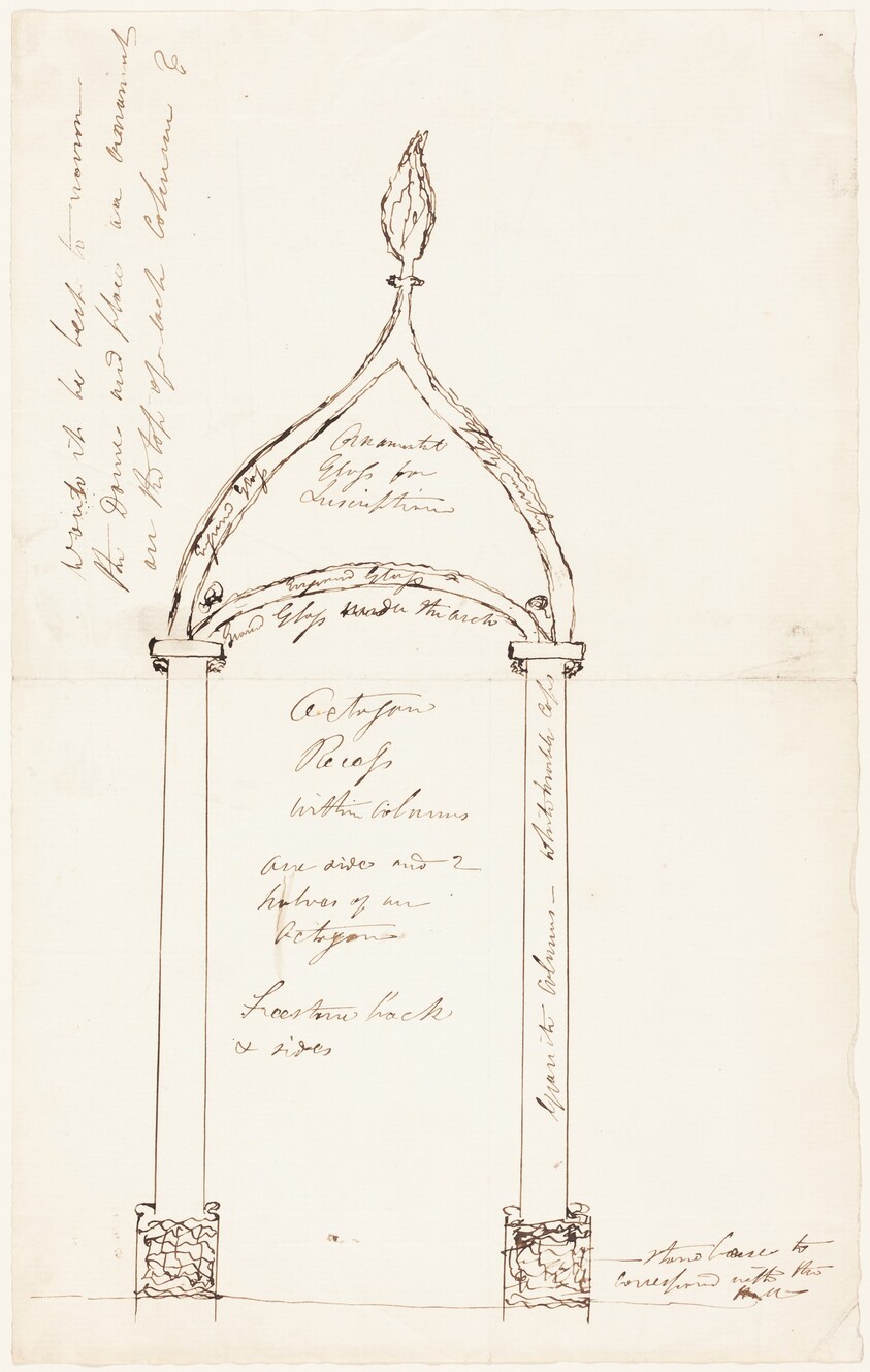 Sketch of Octagon Recess with Columns