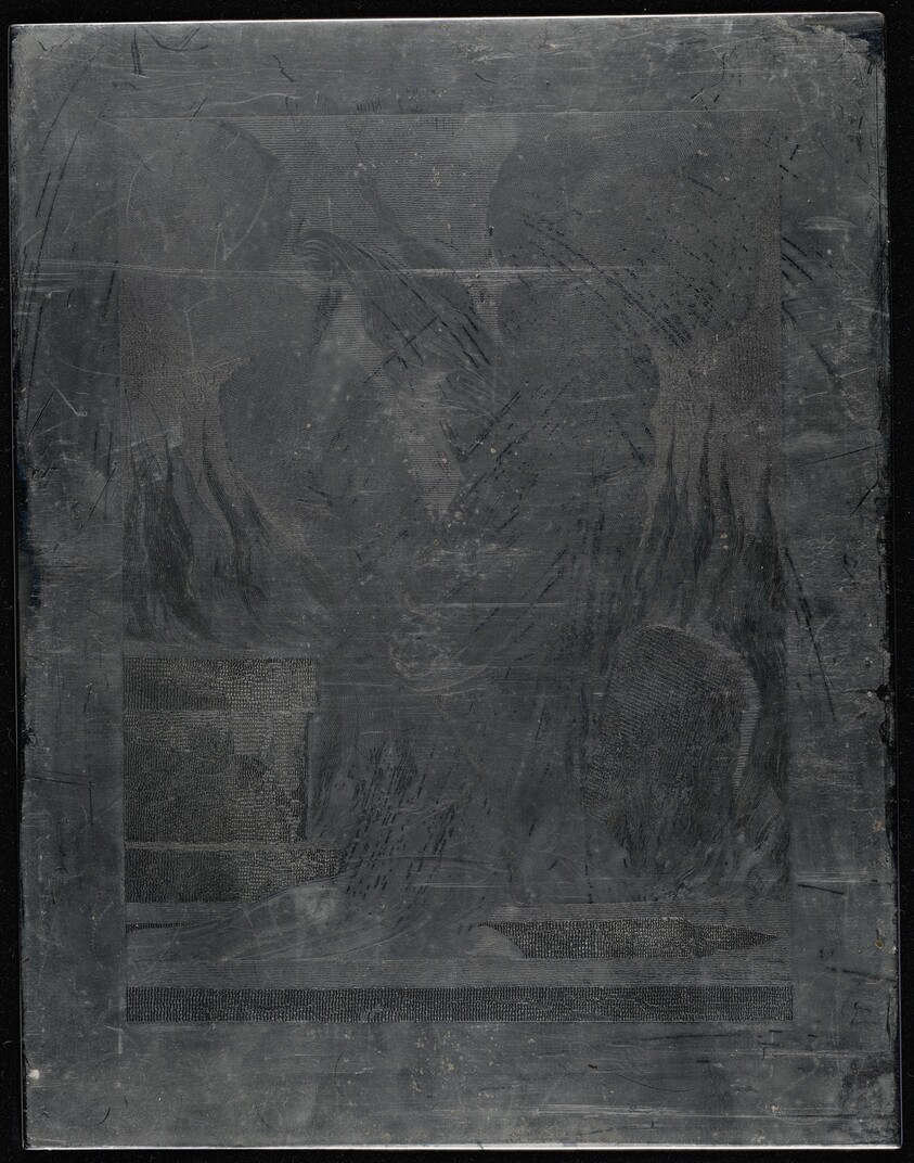 The Reunion of the Soul & the Body