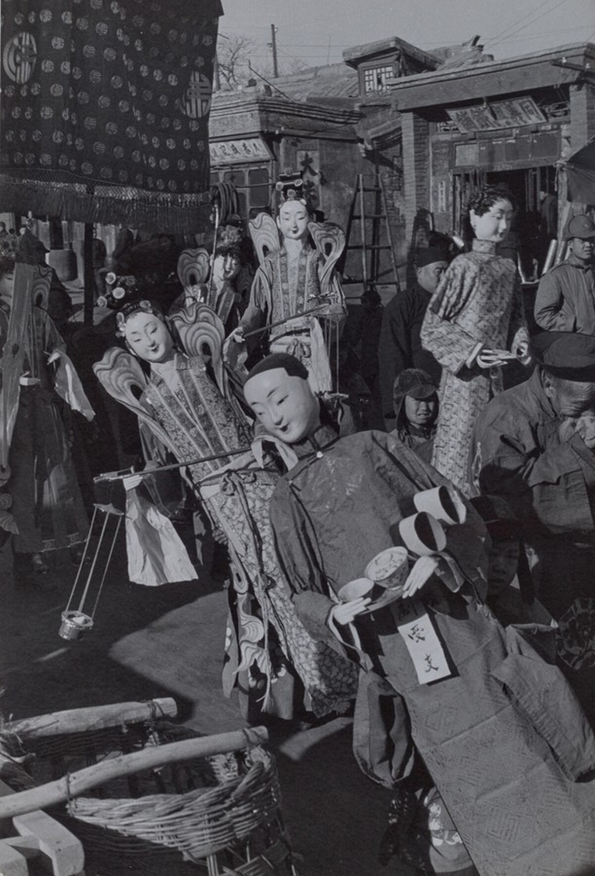 Funeral Procession, Beijing, China