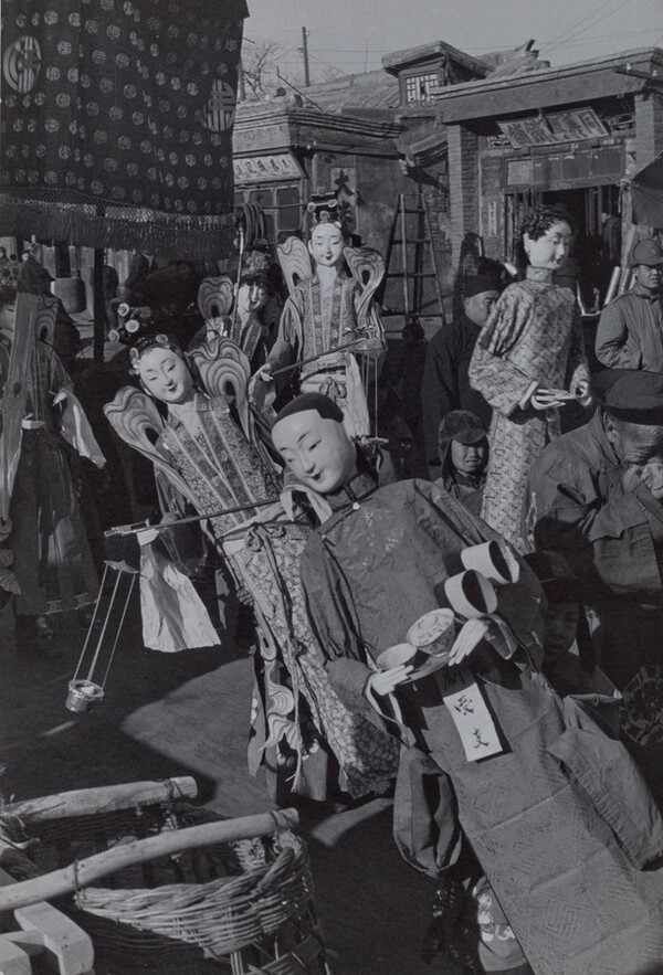 Funeral Procession, Beijing, China