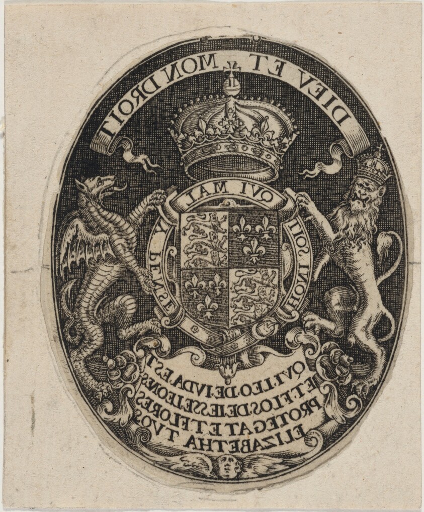 Shield of Queen Elizabeth