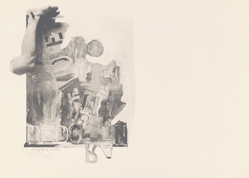 Passage I [misc. proof]