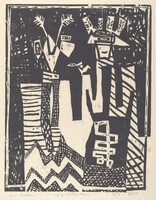 Two Indians, Roy Lichtenstein, 1953