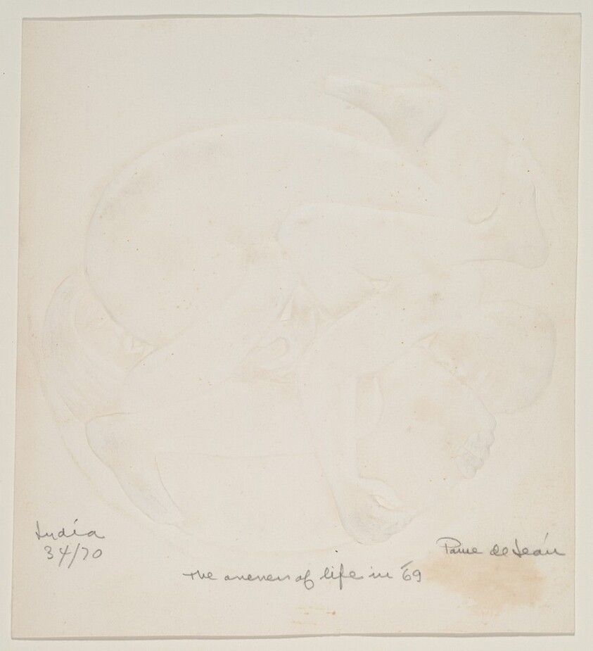 India - The Oneness of Life in '69