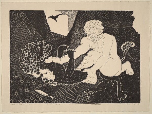 Herakles