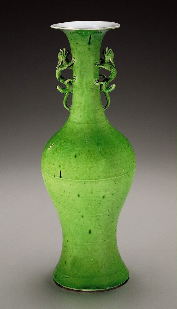 Baluster Vase with Dragon Handles