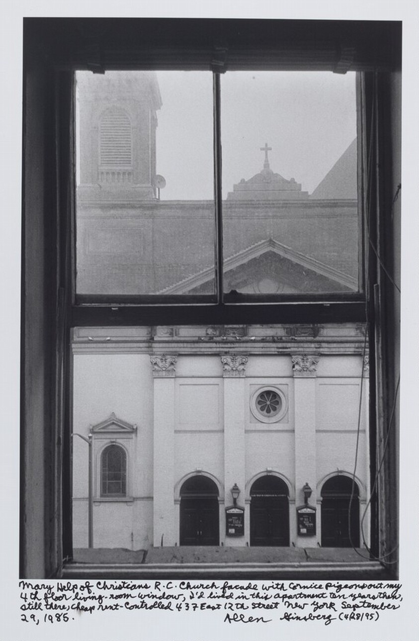 Mary Help of Christians R.C. Church facade with cornice pigeons out my 4th floor living-room window, I'd lived in this apartment ten years then, still there, cheap rent-controlled 437 East 12th Street New York September 29, 1985.