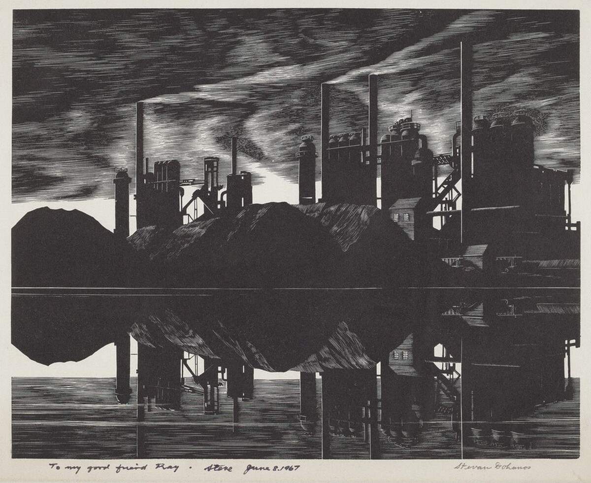 Steel Mill Blast Furnace