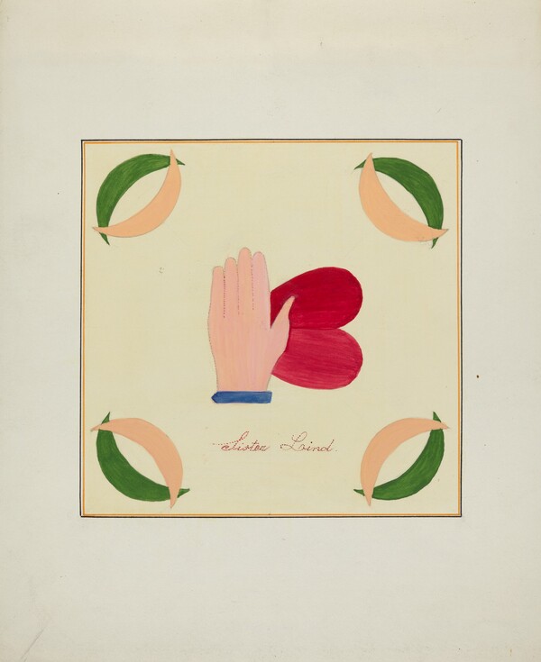 Pieced Autograph Quilt (1 Piece)