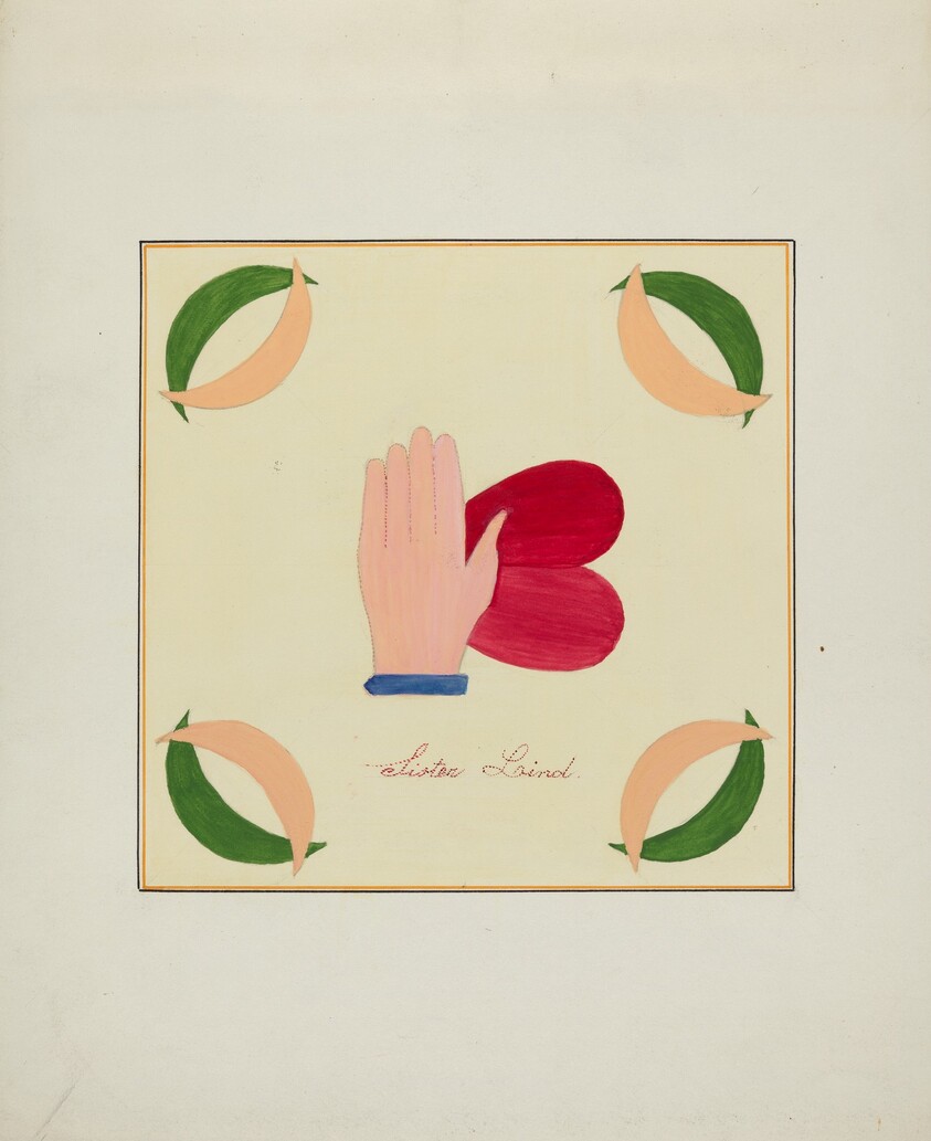 Pieced Autograph Quilt (1 Piece)