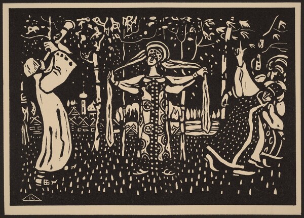 Les Femmes au Bois