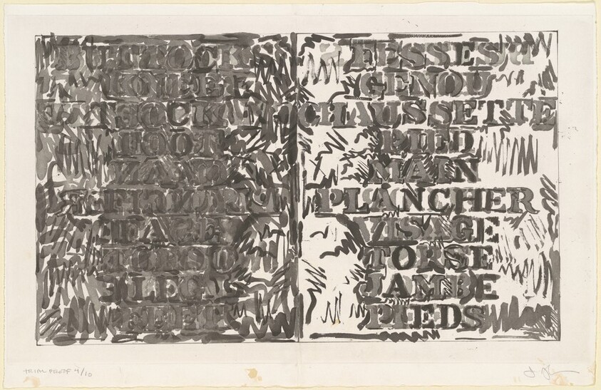 Words [trial proof 4]