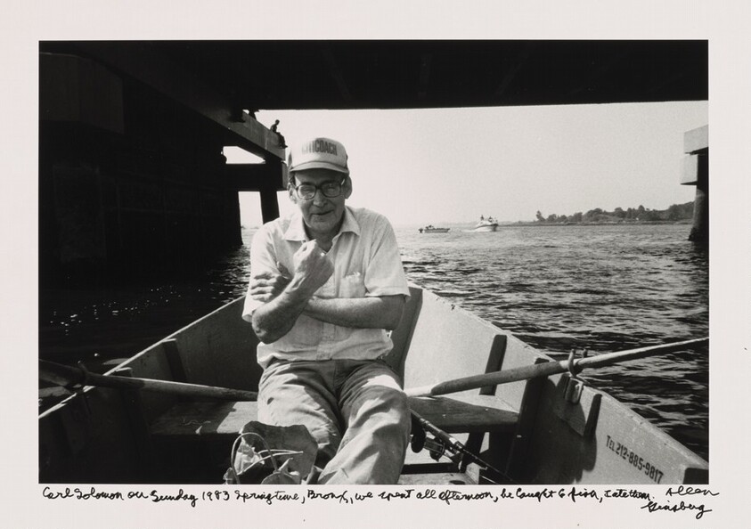 Carl Solomon on Sunday 1983 Springtime, Bronx, we spent all afternoon, he caught 6 fish, I ate them.