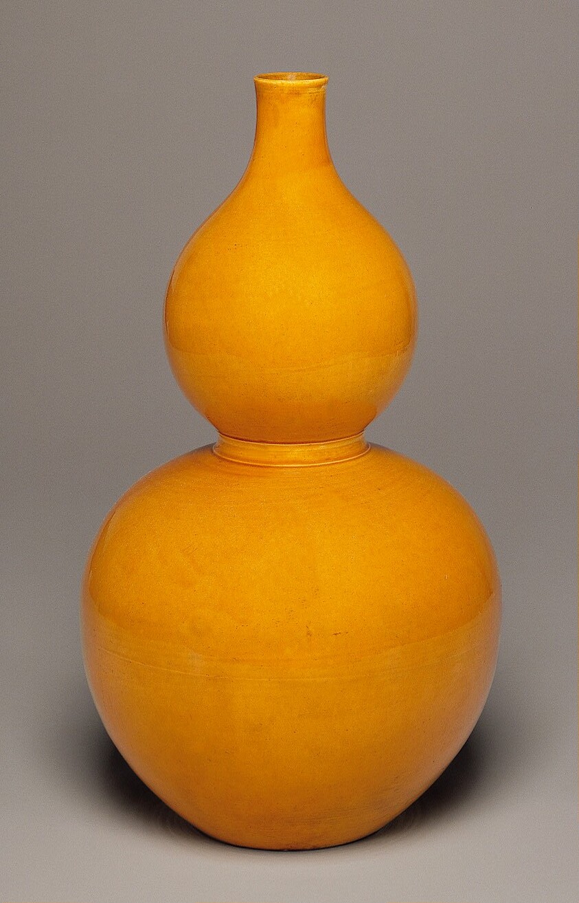Vase in the Shape of a Double Gourd
