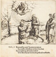The Baptism of Christ, Augustin Hirschvogel, 1547