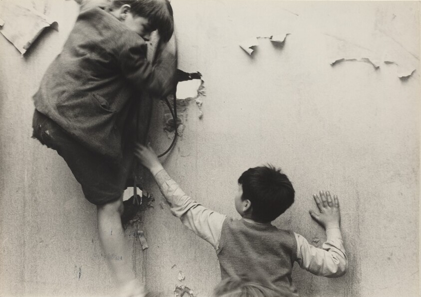 Children in a Bombed Building