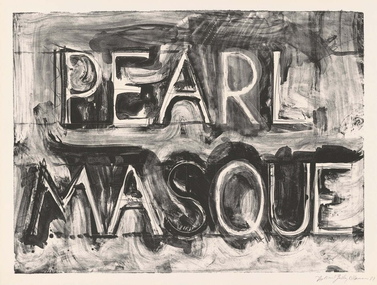 Pearl Masque