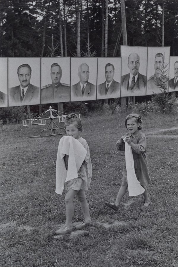 Young Pioneer Camp, Soviet Union