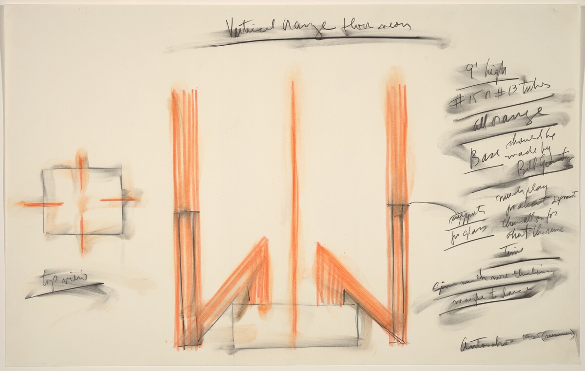 Vertical Orange Floor Neon