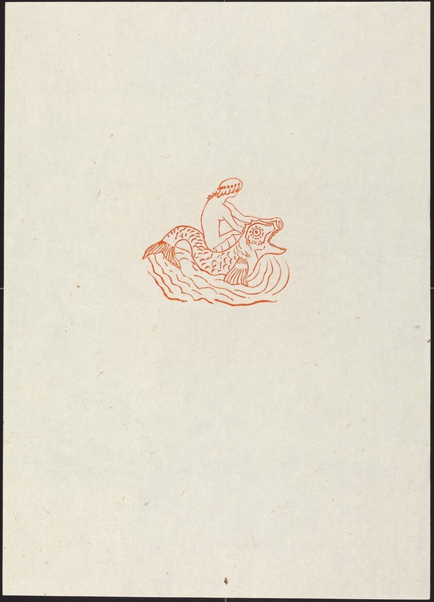 Third Eclogue: Naiad on a Dolphin (Naiade chevauchant un dauphin)