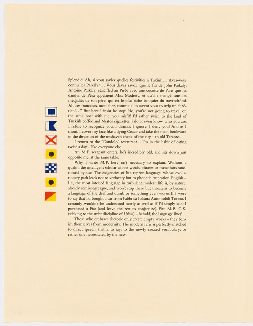 Plate (folio 28, side B, recto) from The Departure of the Argonaut