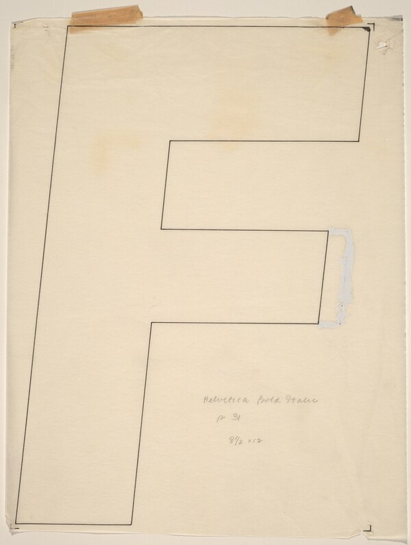 Sketch for "Building - Blocks for a Doorway"