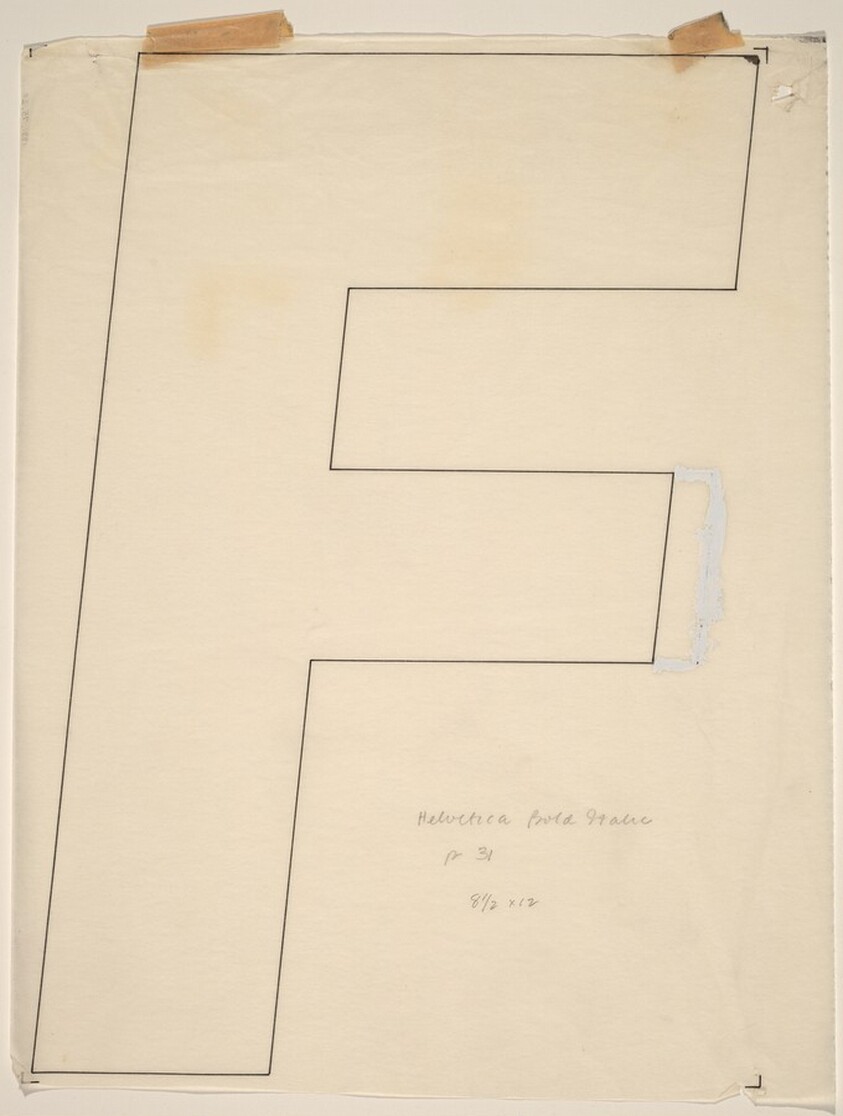 Sketch for "Building - Blocks for a Doorway"