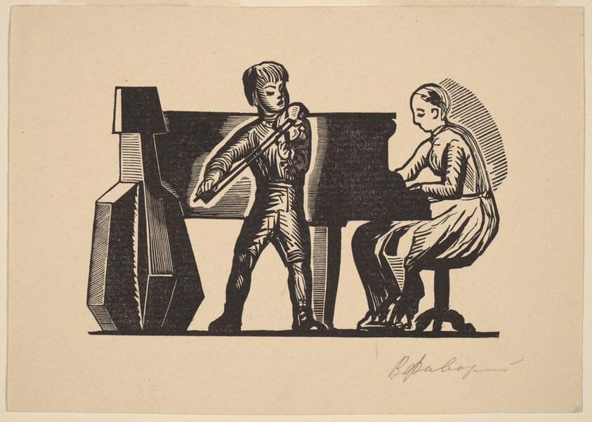 Two Children Playing Instruments