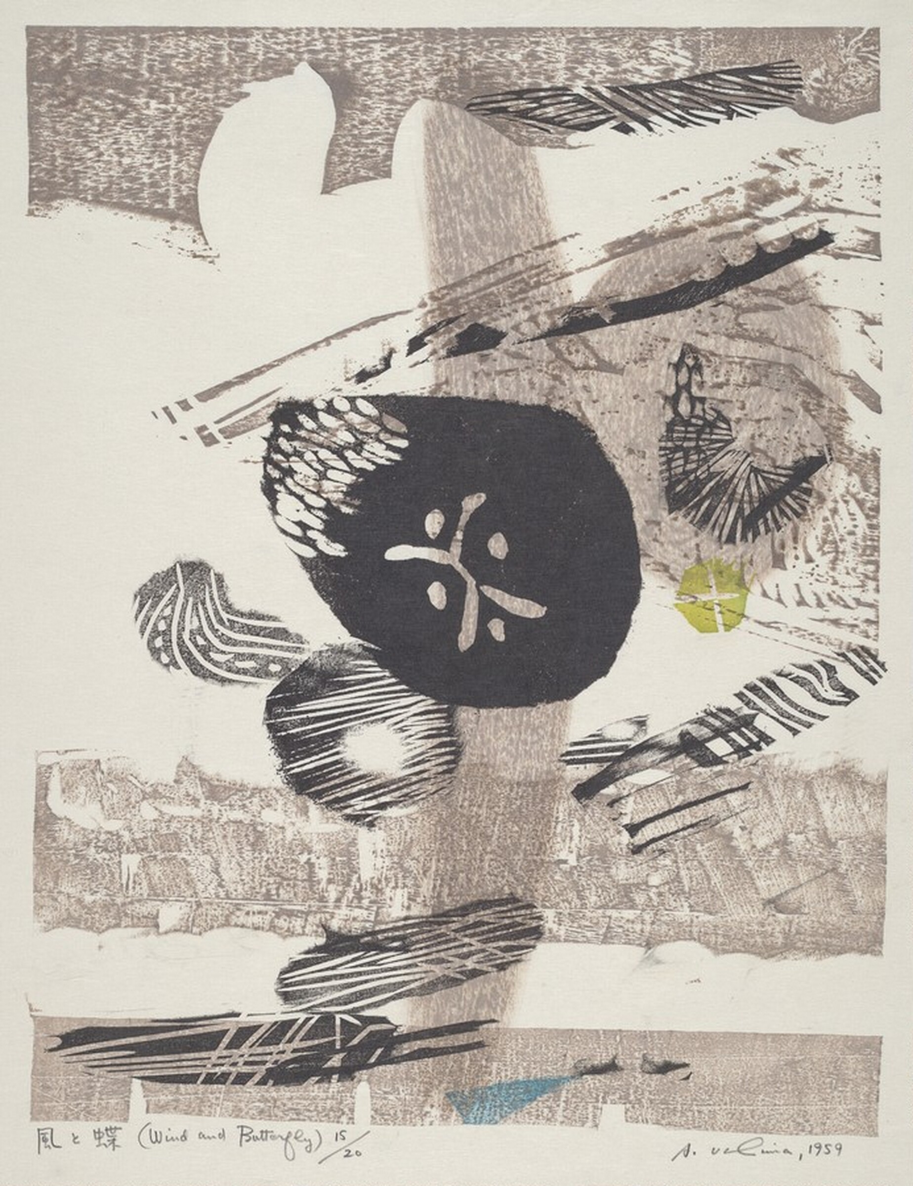 Wind and Butterfly, Ansei Uchima, 1959