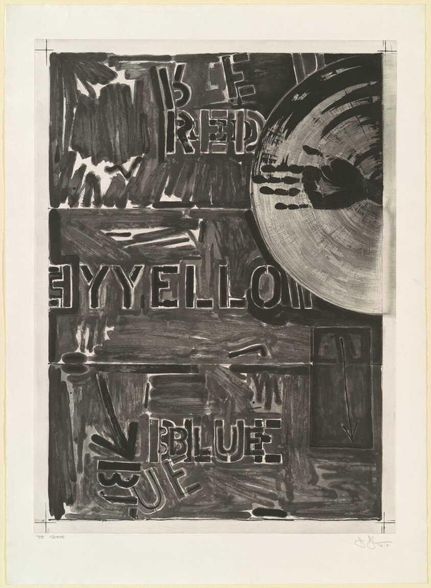 Periscope [state proof of 7th state]