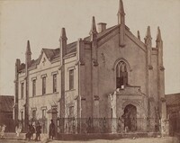 Maison Vertu, Sebastopol, James Robertson, 1855-1856