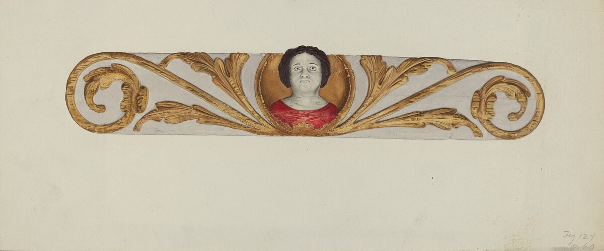 Stern Piece