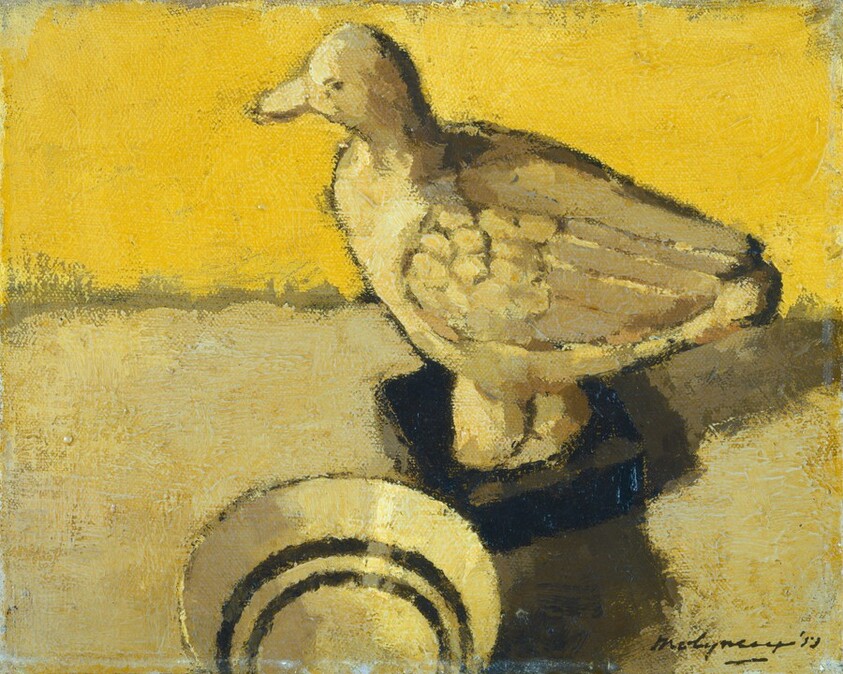 Chinese Statue of a Bird