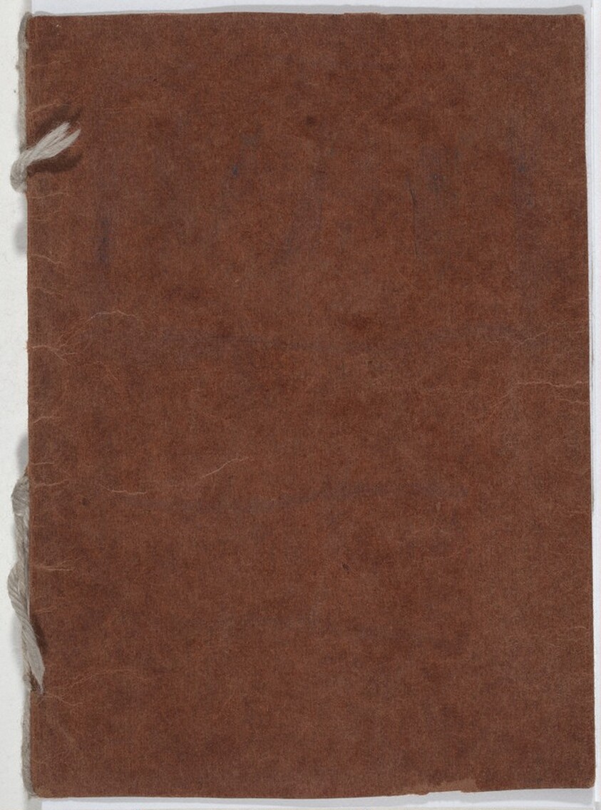 Untitled (Book of Drawings after Advertisements / Baby and Bell Telephone Girl)