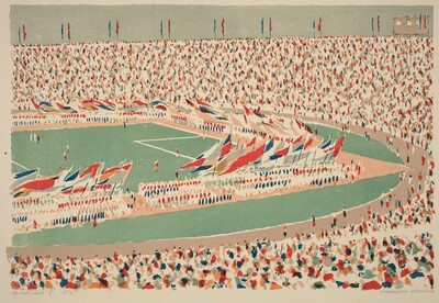 Stadium