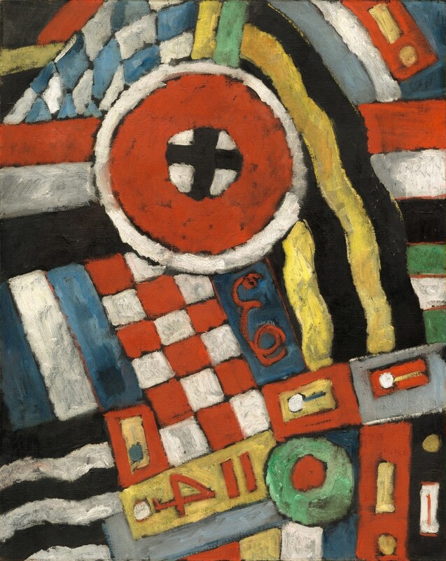 This vertical canvas is filled with geometric shapes that create patterns in red, blue, yellow, green, black, and white in this abstract painting. The paint is applied with visible brushstrokes, giving some areas a mottled look. Some of the patterns seem to revolve around a red circle near the top center. The circle has a black cross like a plus sign on a white field at its center, and a white band around its perimeter is outlined in black. A blue and white checkered band curves up over the red circle to our left while a banner-like form of alternating, wavy yellow and black lines cascade down to the right of the circle. Horizontal bands of red, white, and black extend across the canvas behind the circle. Below the circle, a blue panel with a curly, cursive red “E” is flanked to the left with a red and white checkerboard, then alternating, almost vertical lines of blue and white. The red number “4” appears on a yellow field at the bottom center of the work, and is flanked by rectangular forms and alternating bands of color to either side.