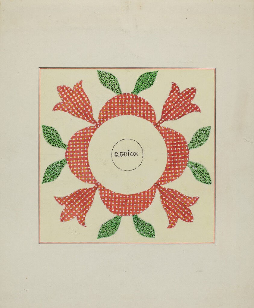 Pieced Autograph Quilt (1 Piece)