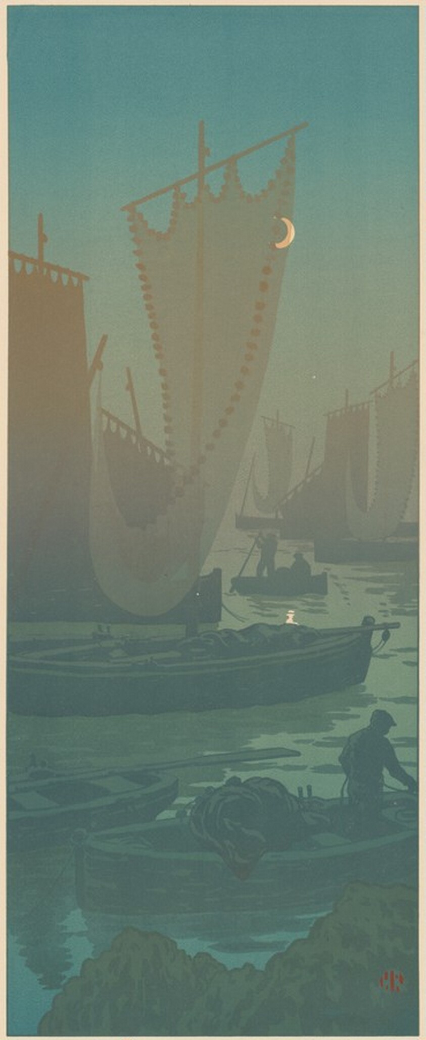 Le Premier Quartier (First Quarter)